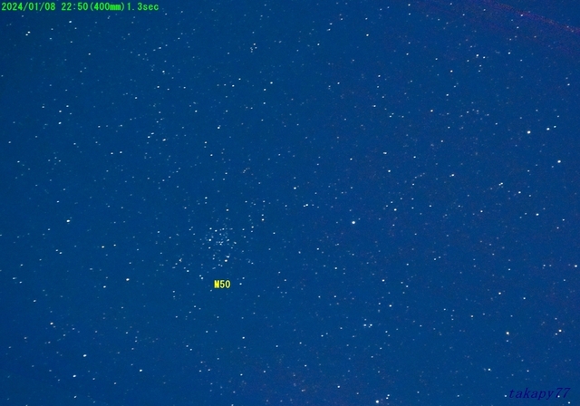 3M50 240108.2250(400mm)60→52縮小c1 1.3sec 16枚合成.jpg