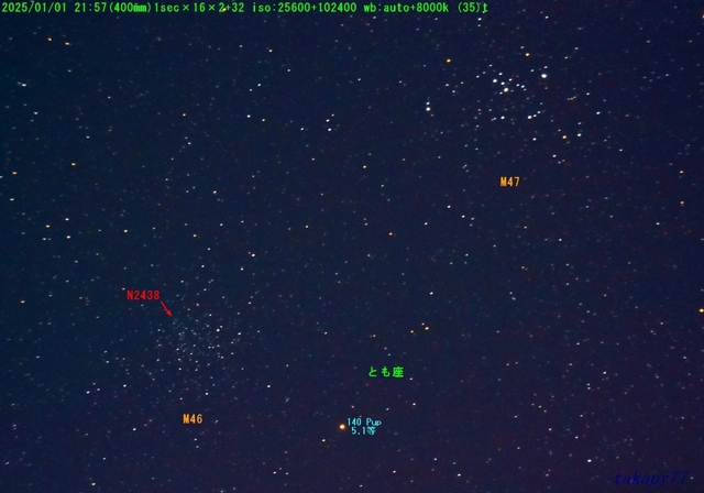556M46 250101 2157(400mm)c1 1sec×16×2+32 iso_25600+102400t  wb_auto・8000k -4°.jpg
