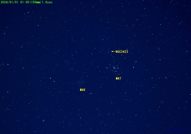 6M46・M47 240101.0105(150mm)60→52縮小c1 1.6sec 16枚合成.jpg